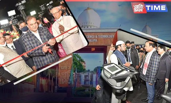 "What is Jihad?" Assam CM Criticizes USTM for Building 'Mecca-like' Gates